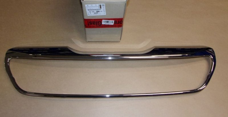 MOULURE DE PARE-CHOC AVANT Peugeot 108 ,  1612201780