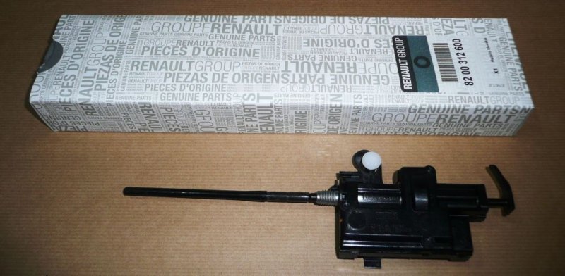 Original  Mécanisme de trappe à carburant Renault Scenic III, Clio III, Megane III, Captur, Modus , 8200312600