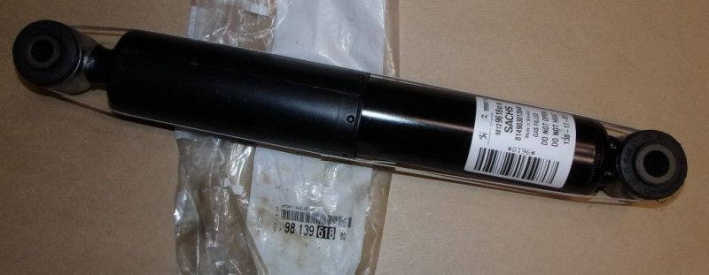 Amortisseur Citroën Jumpy III arrière, 9813961880, 9813961880, 