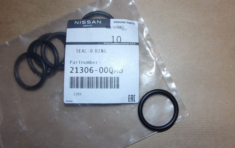 Joint torique du tuyau métallique Renault 1.4, 2130600QAB, 