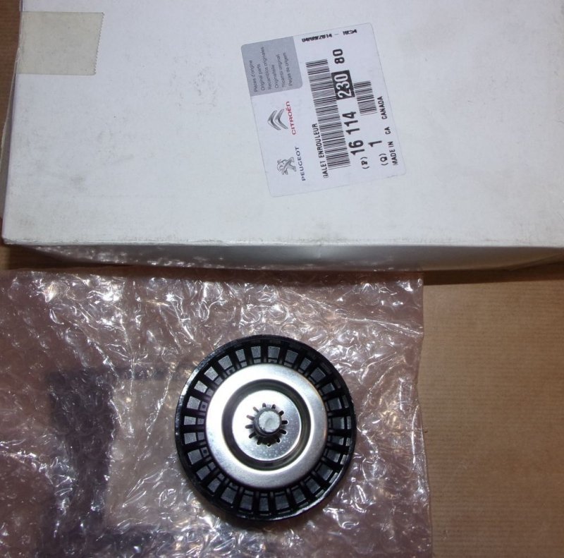 TENDEUR D'ALTERNATEUR 4007 2.0 16V ,  1611423080