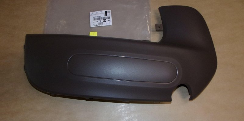 PROTECTION DE PARE-CHOC CITROËN C4 CACTUS DROIT ,  1611372980