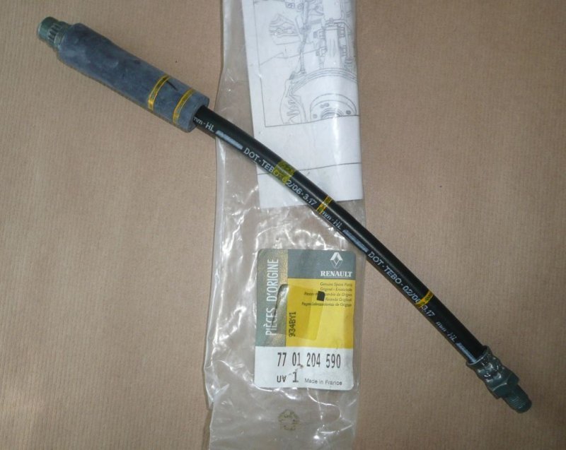 Original  Conduite de frein Renault Safrane ,  7701204590