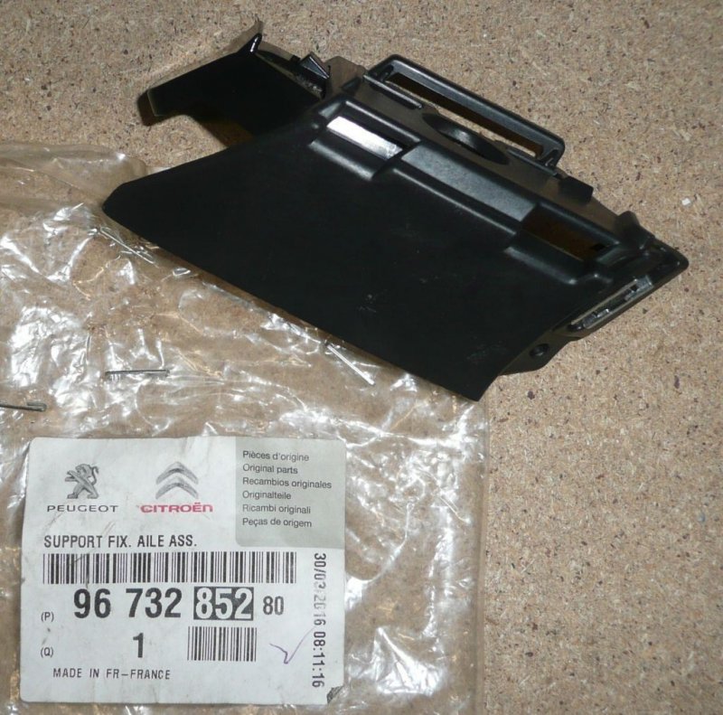Support de pare-chocs Citroën DS5 avant droit, 9673285280, 9673285280,