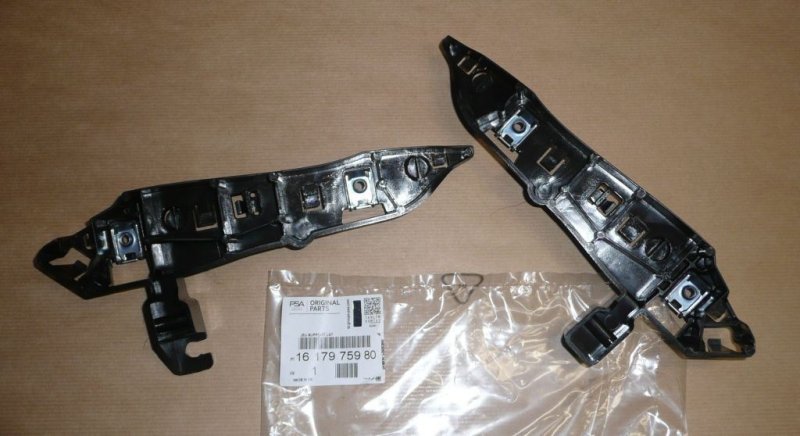 Support de pare-chocs Peugeot 5008 II  ,  1617975980