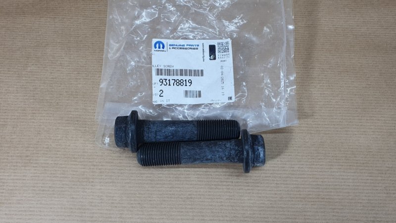 Vis d'arbre d'origine Opel Astra H 1.9 CDTi, 93178819