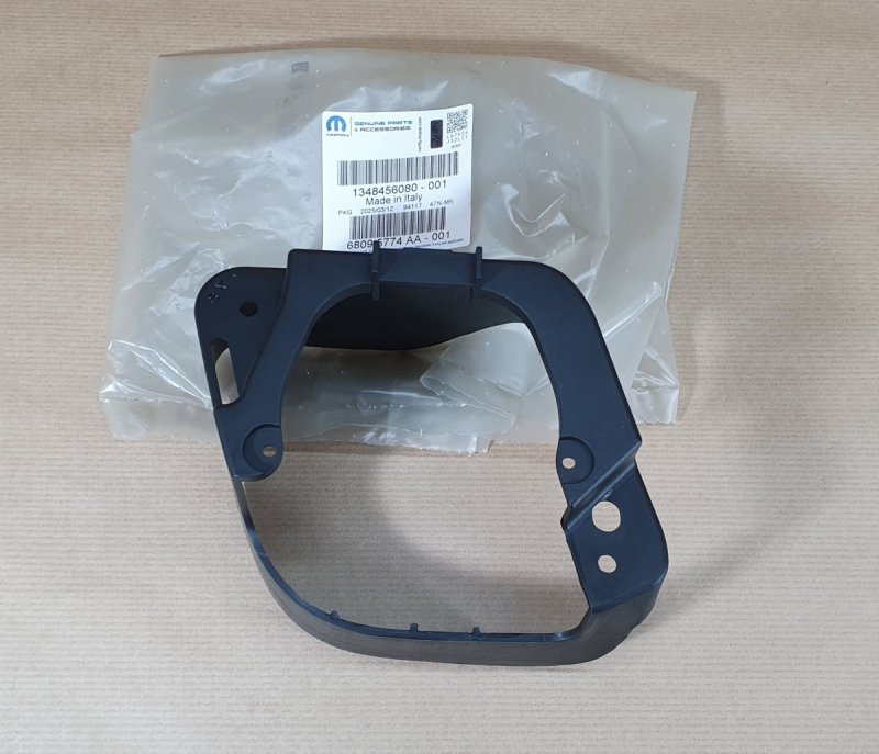 Pièce d’origine  Baguette décorative de pare-chocs pour Fiat DUCATO gauche, 1348456080