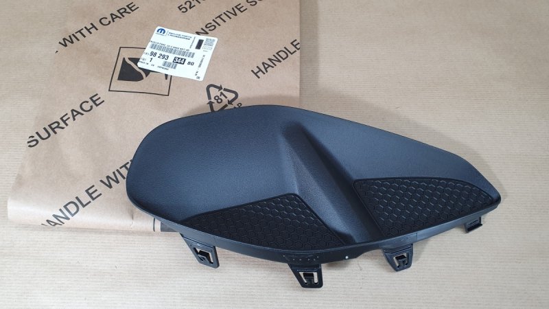 Pièce d’origine Cache antibrouillard droit pour Opel Corsa F à partir de 2019, 9829334480