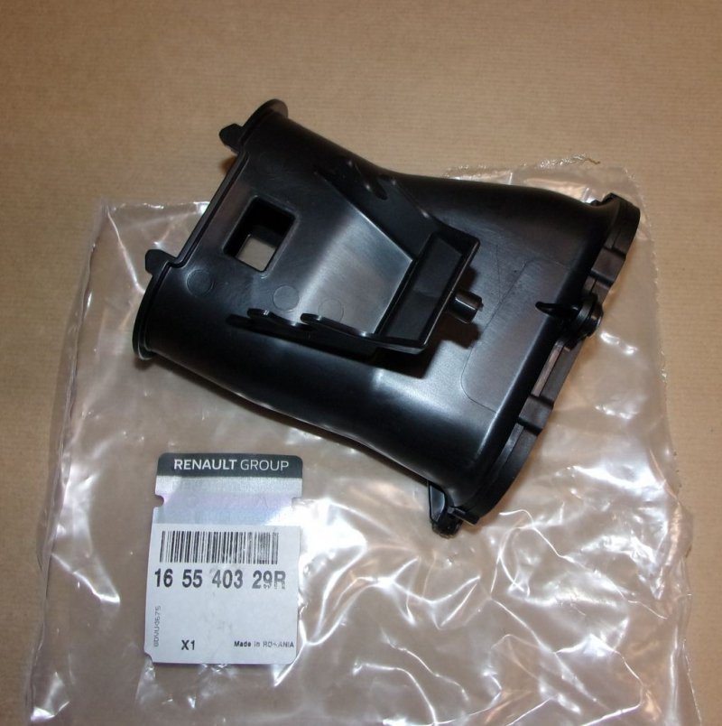 Entrée d'air Renault Clio V, Renault Captur II 1.0 TCE, 165540329R, 
