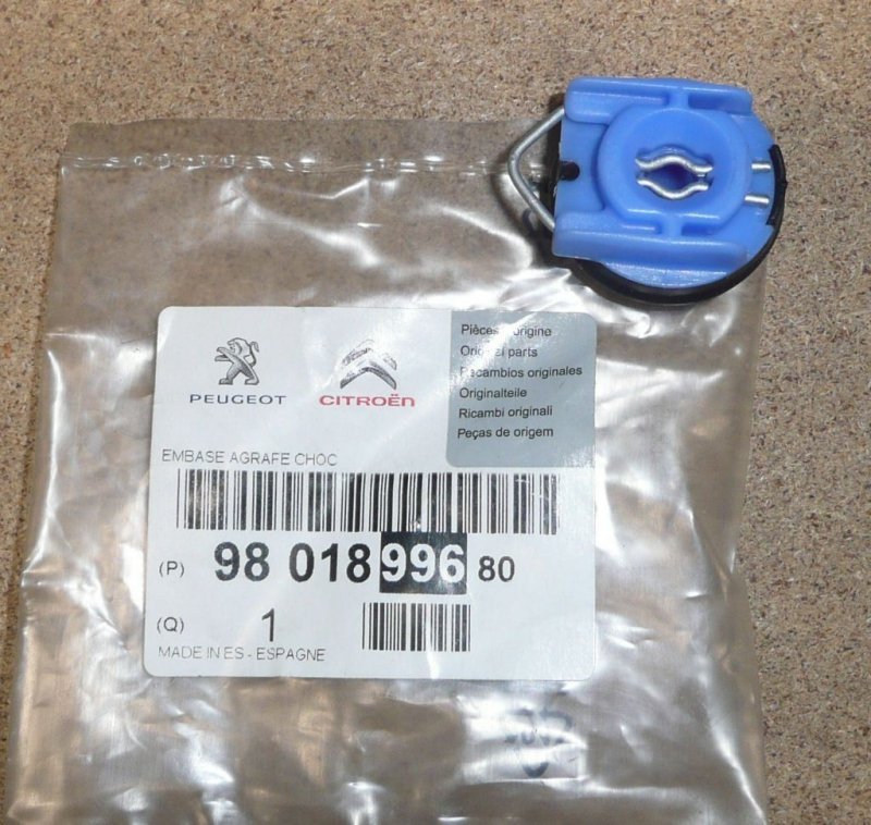 Plaque de revêtement de porte Citroën C4 Picasso, 9801899680, 9801899680, 