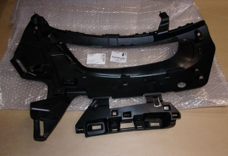 Renforcement de pare-chocs Citroën C4 Picasso, 16175368XT, 