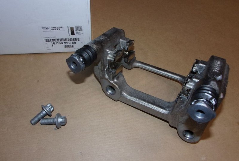 ÉTRIER DE FREIN Citroën C4 II, Peugeot 208 ARRIÈRE GAUCHE Citroën BERLINGO, C4 PICASSO/SPACETOURER, Peugeot 2008, 3008, 308, 508, PARTNER, RIFTER DISQUES DE DIAMÈTRE-268MM ,  1608999080