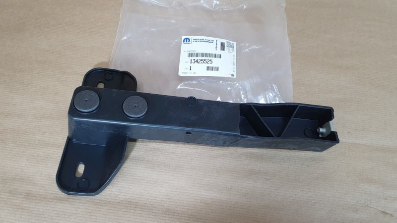 Support de pare-chocs arrière gauche d'origine Opel Astra K, 13425525