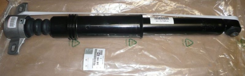 Amortisseur Citroën C4 II arrière, 9811519480, 9811519480, 