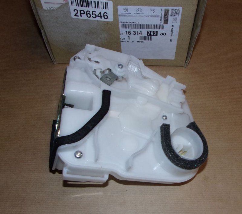 Serrure de porte arrière Citroën C4 Aircross droite  ,  1631479380