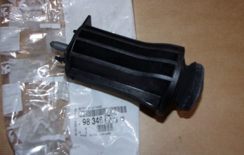 Protection d'amortisseur Citroën C4 III avant, 9834690280, 9834690280, 