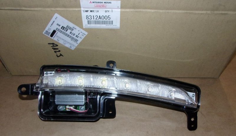 FEU DE JOUR LED Citroën C4 AIRCROSS GAUCHE POUR CONDUITE DE JOUR ,  1607835180
