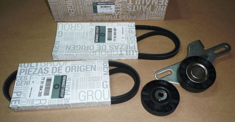  Kit de distribution complet Renault Clio II 1.4 Energy , 7701477568