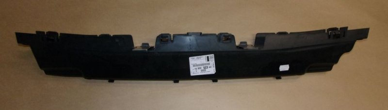 Original  Renforcement de pare-chocs Citroën Berlingo II (absorbeur d'impact) Peugeot Partner II ,  1680025880