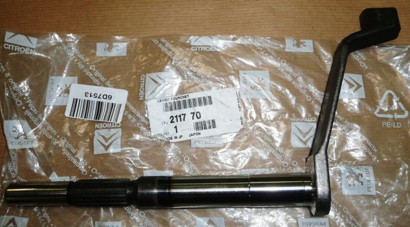 Levier spécial Citroën C1, Peugeot 107, 2117.70, 211770