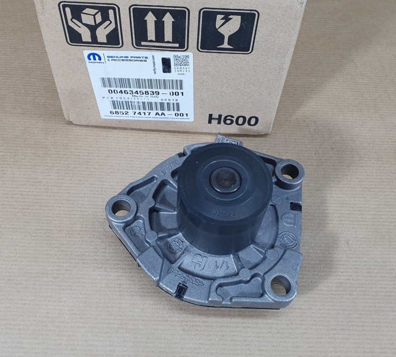 Pièce d’origine  Pompe à eau pour Alfa Romeo STELVIO 2.2D, 46345839