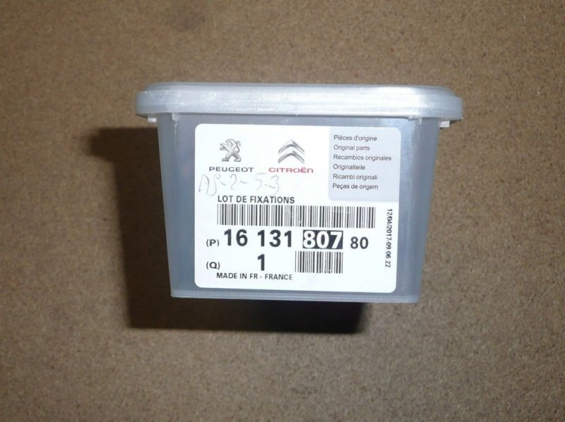 Kit de fixation pare-chocs Citroën C4 Picasso IIème  ,  1613180780