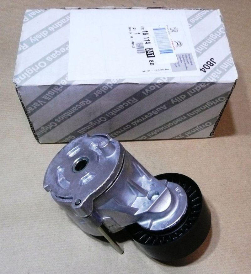 TENDEUR D'ALTERNATEUR Citroën Nemo, Peugeot Bipper 1.3D ,  1611424180