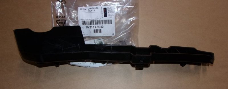 Support de pare-chocs avant Citroën Berlingo III, 9821847480, 9821847480, 