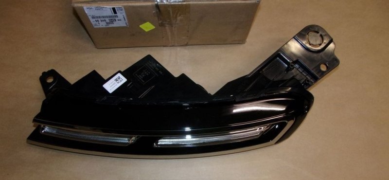 Feu de jour LED Citroën C5 Aircross gauche, 9834804680, 9834804680, 