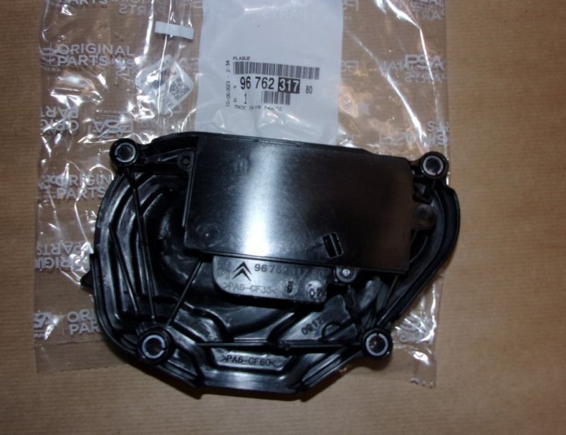 Couvercle de distribution Citroën Berlingo 1.2 VTI, 9676231780, 9676231780, 
