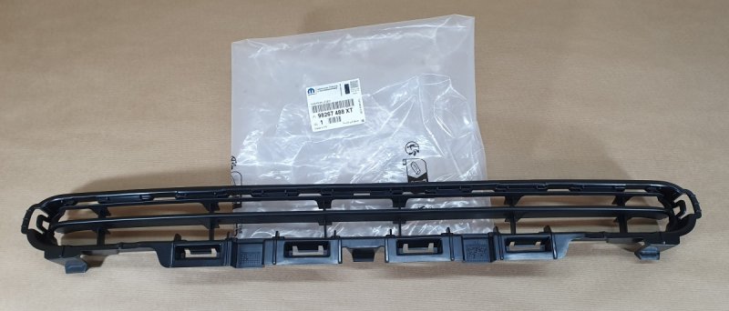 Grille de pare-chocs d'origine Citroën C5 Aircross C84, 98267488XT