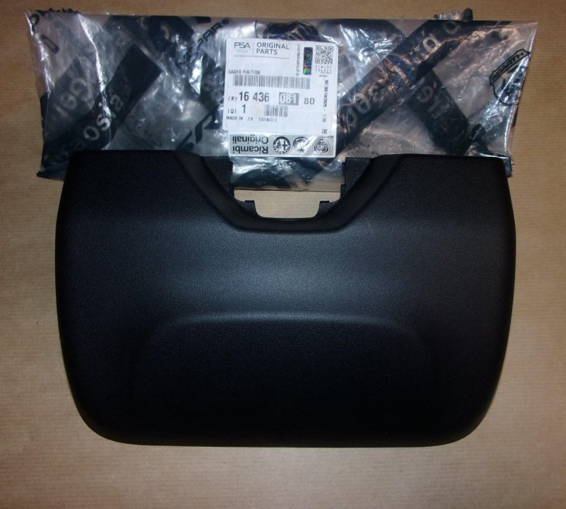 Original  Cache de rétroviseur Citroën Jumper III ,  1643608180