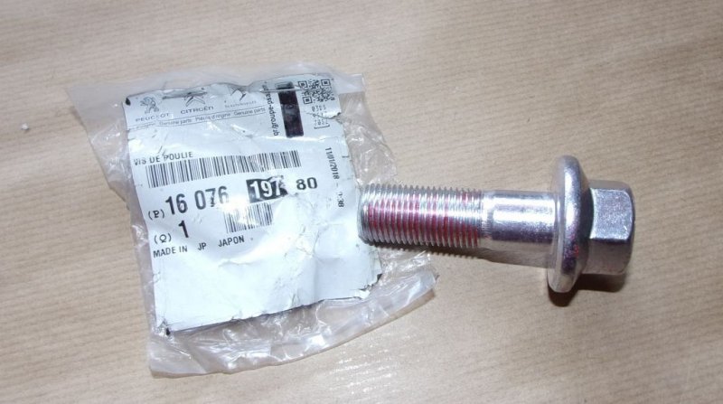 BOULON DE POULIE Citroën C4 AIRCROSS 1.8 HDI ,  1607619780