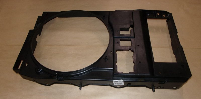 Protection de radiateur Citroën Xsara II, 1308.Y4, 1308Y4