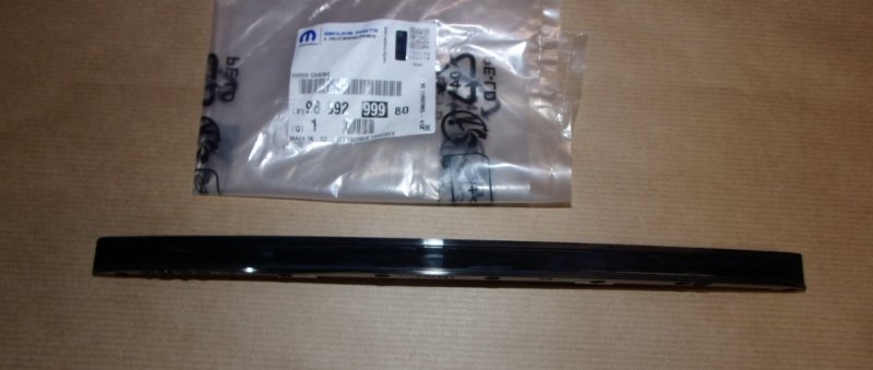 Guide de chaîne de distribution Citroën C3 IV 1.2 THP, 9839299980, 9839299980, 