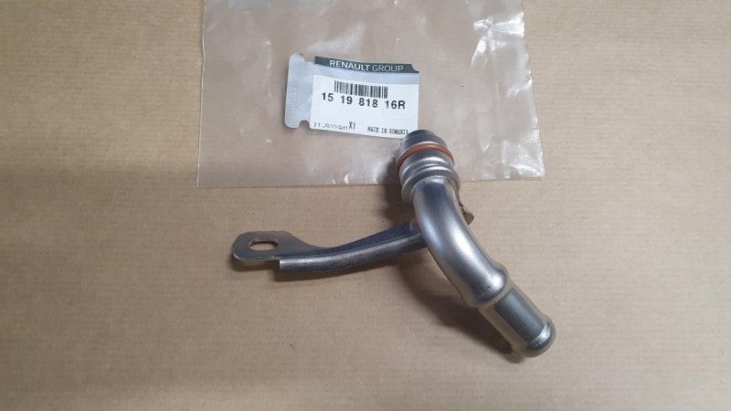 Conduite de lubrification de turbo Renault Trafic III 1.6DCI, 151981816R, 