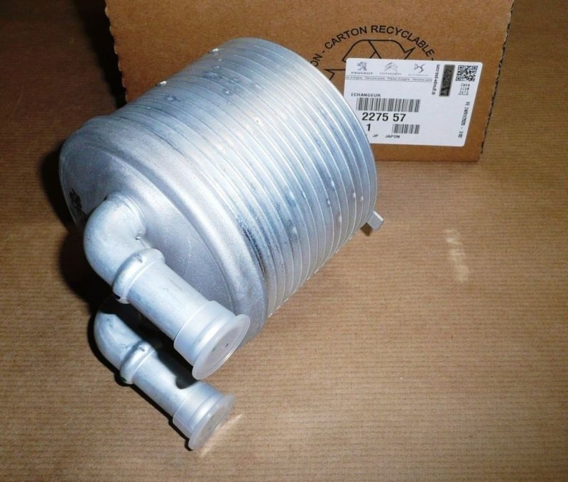 Radiateur d'huile d'origine AM6 boîte automatique CITROEN C4 C5 C6 C8 PEUGEOT 307 3008 508 5008 607 806, 227557, 2275.57