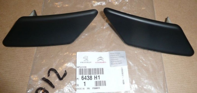Original Bouchon de Gicleur de Lave Phare Gauche + Droit Peugeot 307 II , 6438H1 , 6438.H1