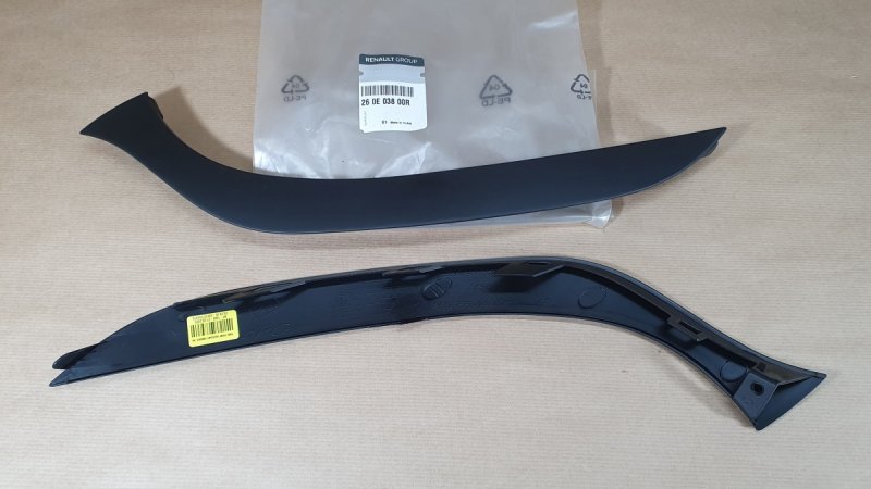 Pièce d’origine  Baguette de pare-chocs pour Renault CLIO IV avant, 260E03800R