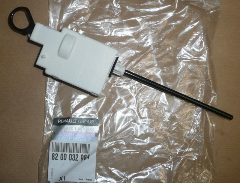 Original  Serrure de réservoir de carburant Renault Trafic II , 8200032984