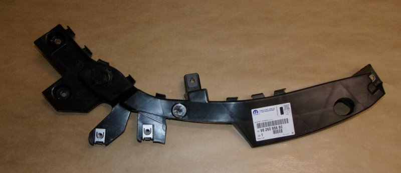  Support de pare-chocs avant Citroën Jumpy III, 9826095680, 9826095680, 