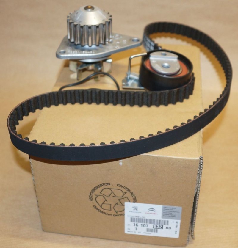 Distribution complet POMPE CITROEN BERLINGO, PEUGEOT 206 1.4 CITROEN C2, C3, NEMO, SAXO, XSARA, PEUGEOT 207, 307, 1007, BIPPER, PARTNER 96|} ,  1610793280