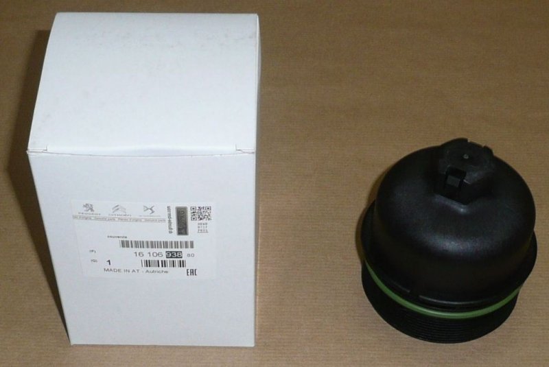 COUVERCLE DE FILTRE À HUILE CITROËN C4 II 1.6 HDI ,  1610693880