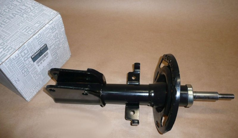 Neuf Original 8200620347