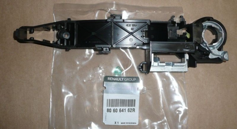 nouveau : original Renault poignée de porte support Master III Trafic III avant droite, 806064162R, 8060600Q0H, 806064162R, 8200766683, 806065415R, 806068194R