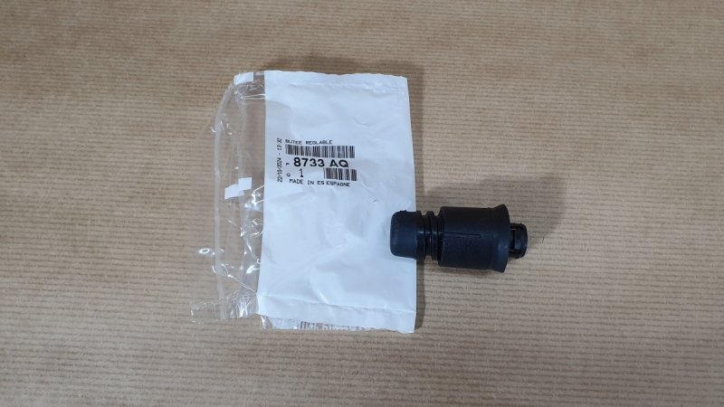 Pièce d’origine Butée de hayon pour Peugeot 508 SW, 8733.AQ , 8733AQ