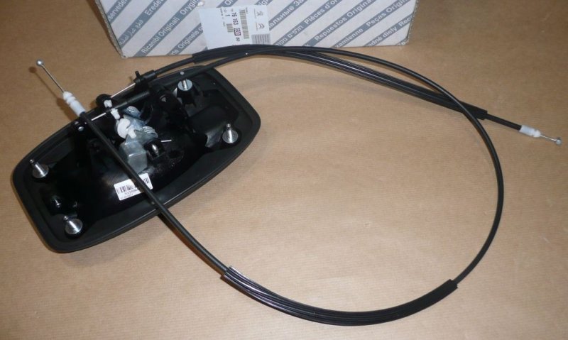 Poignée extérieure Citroën Jumper III, Citroën Nemo, Peugeot Boxer III porte coulissante  ,  1616303080