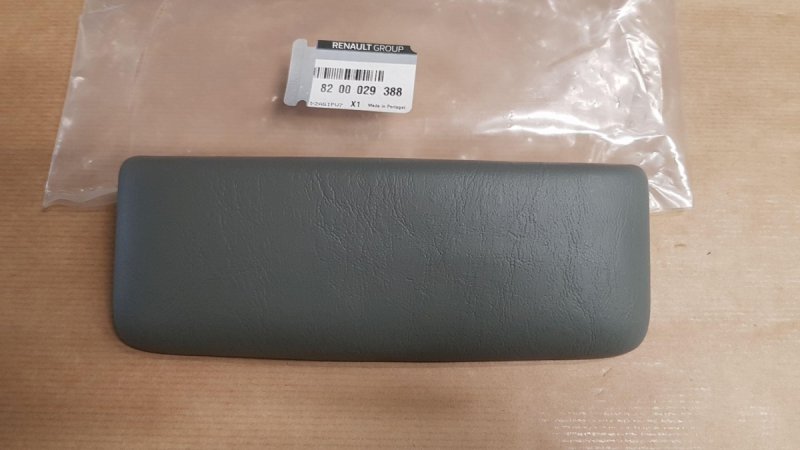 Original  Cache de serrure supérieure Renault Trafic II , 8200029388