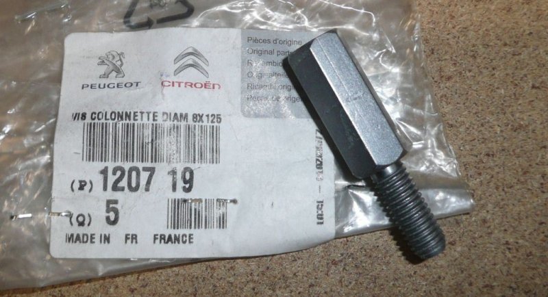 Boulon de pompe à eau Citroën C3 III, 1207.19, 120719