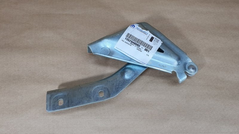 Pièce d’origine  Charnière de capot pour Fiat FIORINO 2007|}, 1352948080